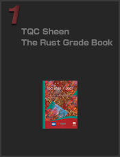 TQC Sheen The Rust Grade Book