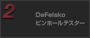 DeFelsko ピンホールテスター