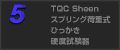 TQC Sheen スプリング荷重式 ひっかき硬度試験器
