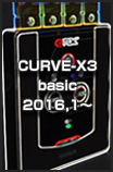 CURVE-X3basic 2016,1～