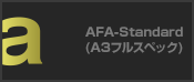 AFA-Standard