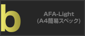 AFA-Light