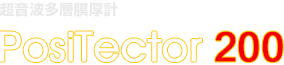 Positector 200